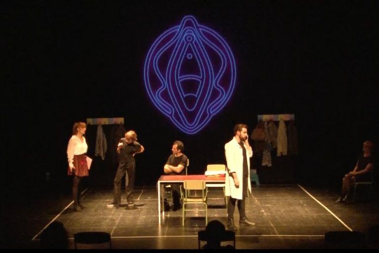 | Teatro de las Esquinas 3