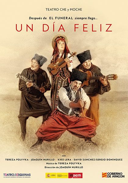 | Teatro de las Esquinas